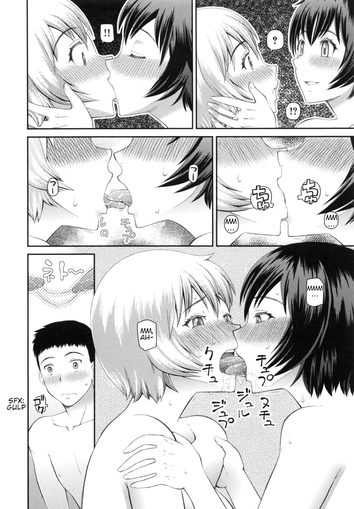 Hentai Manga Comic-The School's -Read-10